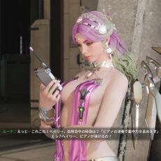 暑くて寒いのでＴＦＤ